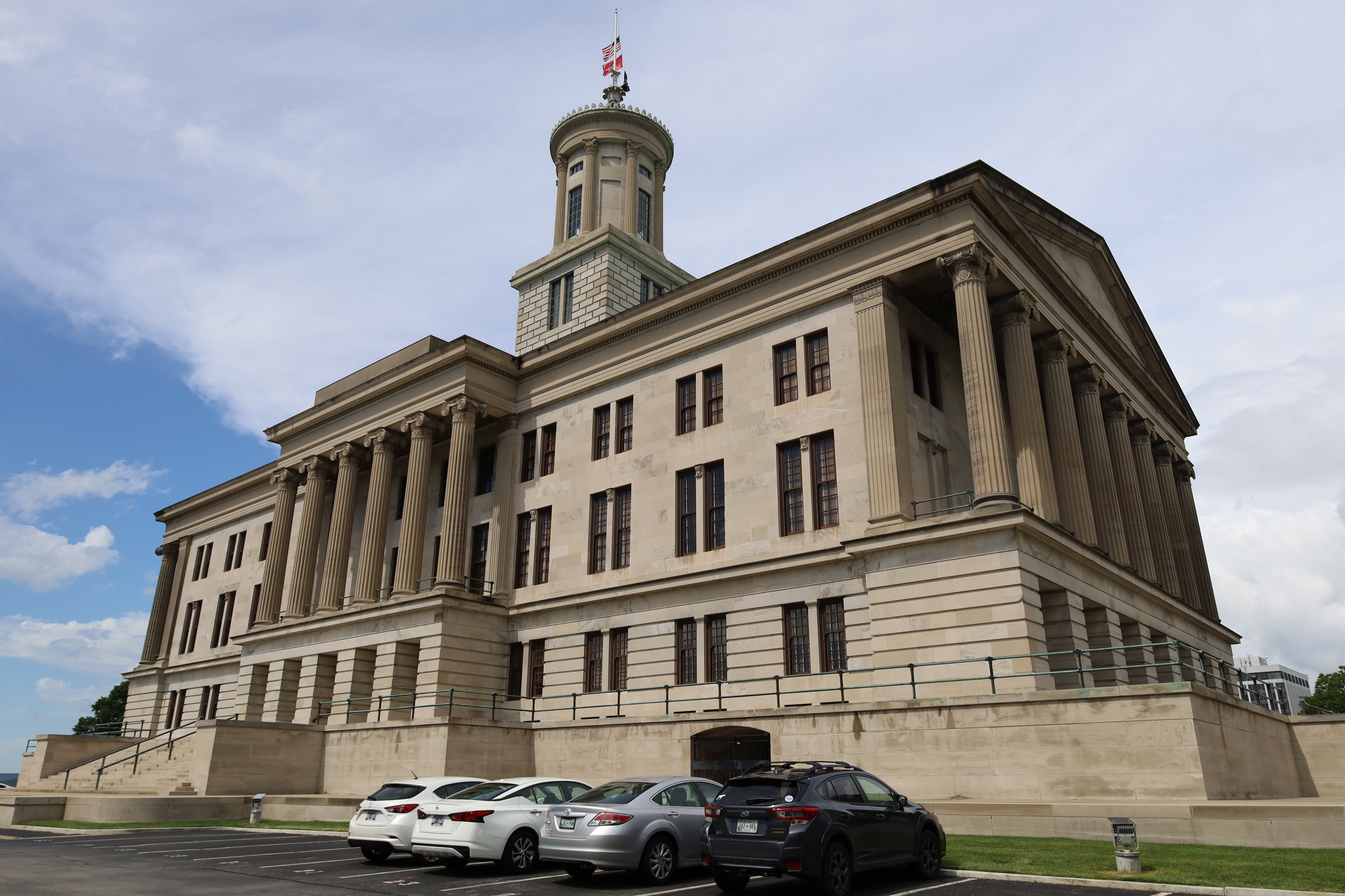 Tennessee State Authority
